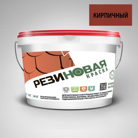 Резиновая краска MEGAOPT ВД-АК-103 Кирпичный 6 кг КИР/6 Резиновая краска MEGAOPT ВД-АК-103 Кирпичный 6 кг КИР/6