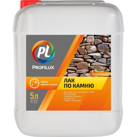 Лак по камню Profilux 5 л Н0000001116 Лак по камню Profilux 5 л Н0000001116