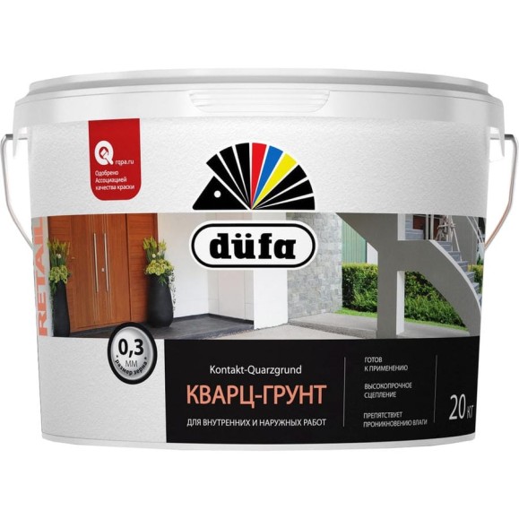 Грунт Dufa Kontakt-Quarzgrund 20 кг МП00-005654 Грунт Dufa Kontakt-Quarzgrund 20 кг МП00-005654