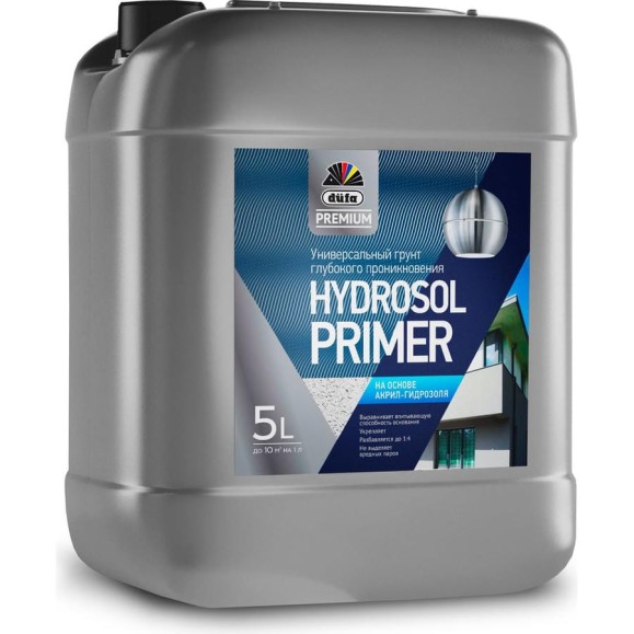 Грунт Dufa Premium HYDROSOL PRIMER на основе акрил-гидрозоля 5л Н0000004967 Грунт Dufa Premium HYDROSOL PRIMER на основе акрил-гидрозоля 5л Н0000004967