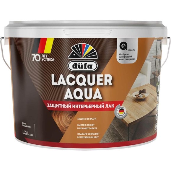 Лак Dufa LACQUER AQUA интерьерный матовый 2,7 л МП00-007203 Лак Dufa LACQUER AQUA интерьерный матовый 2,7 л МП00-007203
