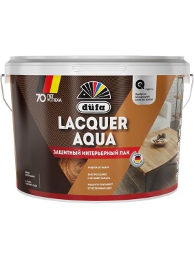 Лак Dufa LACQUER AQUA интерьерный полуглянцевый 2,7 л МП00-007200