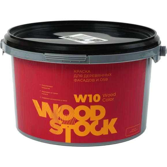 Краска для деревянных фасадов и OSB Woodstock W-10 Wood Color 2.5 кг ТД000005958