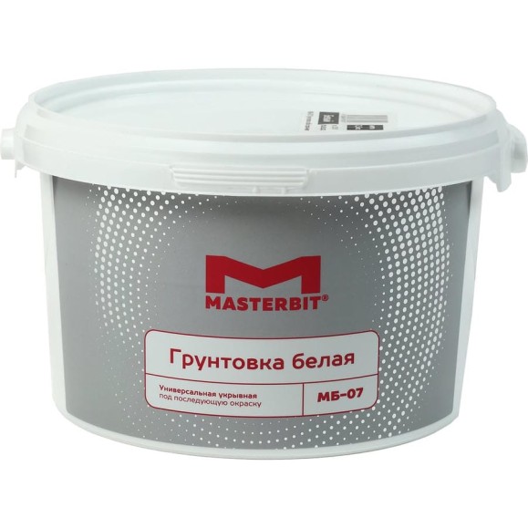 Укрывающая грунтовка МАСТЕРБИТ МБ-07 белая, 2.5 кг ТД000005948
