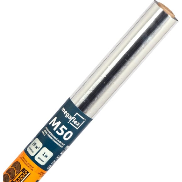 Фольга для бани, сауны Megaflex М50 1 м х 20 м, 20 кв. м FOIM.100.20 Фольга для бани, сауны Megaflex М50 1 м х 20 м, 20 кв. м FOIM.100.20