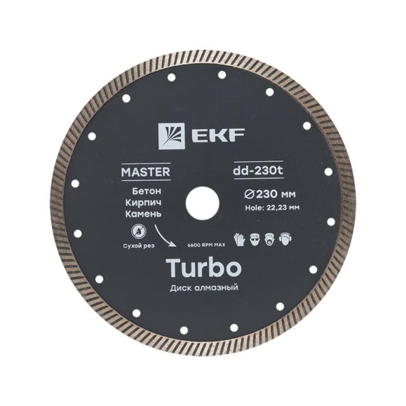 Диск алмазный Turbo Master (230x22.23 мм) EKF dd-230t Диск алмазный Turbo Master (230x22.23 мм) EKF dd-230t