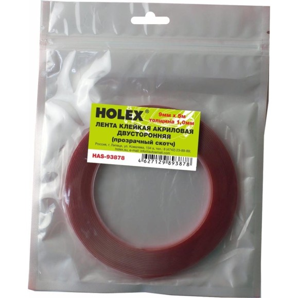 Акриловая двусторонняя клейкая лента Holex 9 мм х 5 м, 1 мм, прозрачная, блистер HAS-93878 Акриловая двусторонняя клейкая лента Holex 9 мм х 5 м, 1 мм, прозрачная, блистер HAS-93878