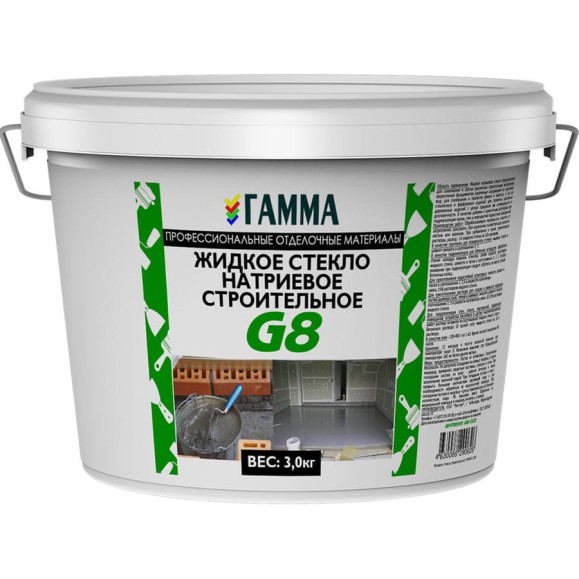 Жидкое стекло ГАММА G8 3 кг 233980