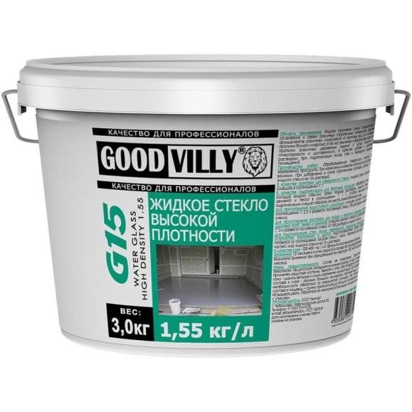 Жидкое стекло ГАММА Good Villy G15 3 кг 233959