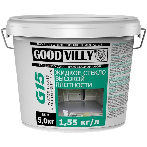Жидкое стекло ГАММА Good Villy G15 5 кг 233960