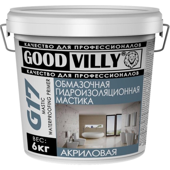 Гидроизоляционная обмазочная мастика ГАММА Good Villy сeро-голубая, 6 кг 233972 Гидроизоляционная обмазочная мастика ГАММА Good Villy сeро-голубая, 6 кг 233972