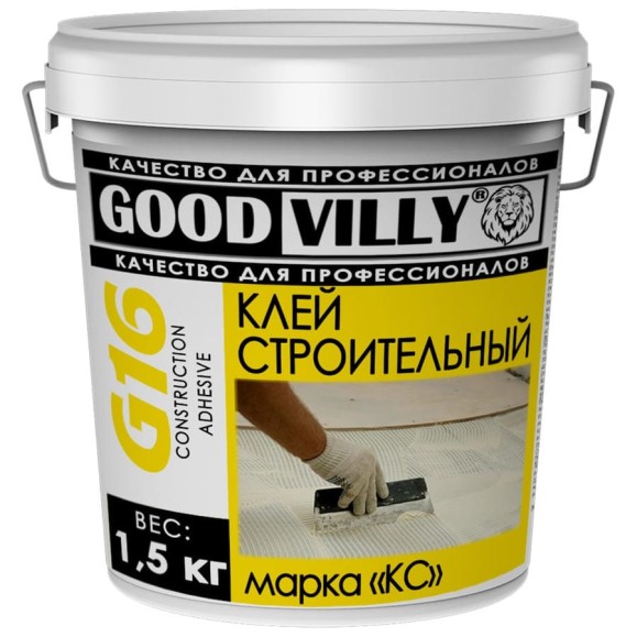 Строительный клей ГАММА Good Villy Кс 1.5 кг 233964