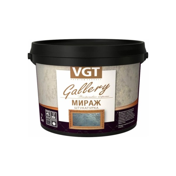 Декоративная штукатурка VGT Мираж жемчуг, 5 кг 11607733