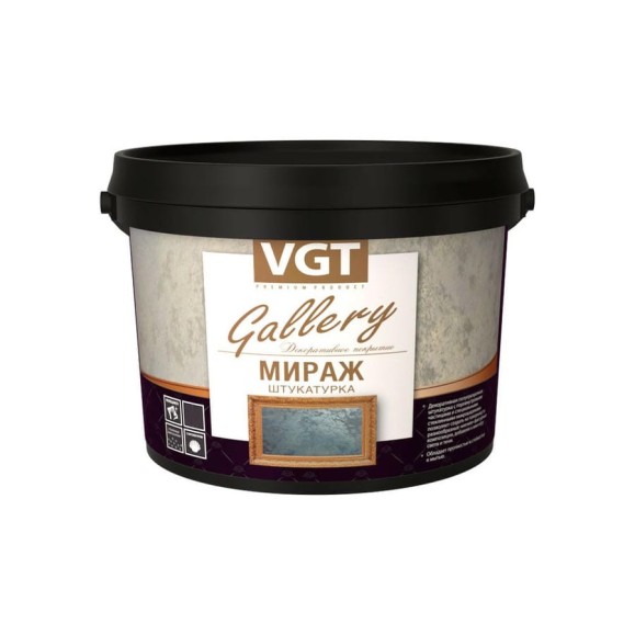 Декоративная штукатурка VGT Мираж жемчуг, 1 кг 11607732