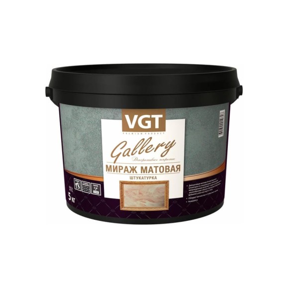 Декоративная штукатурка VGT Мираж матовая, 4 л, 5 кг 11607735 Декоративная штукатурка VGT Мираж матовая, 4 л, 5 кг 11607735