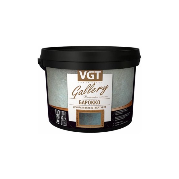 Декоративная штукатурка VGT Барокко 0.8 л, 1 кг 11607722