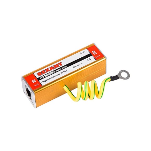 Грозозащита информационного кабеля REXANT гнездо RJ-45 (8Р8С) - гнездо RJ-45 (8Р8С) 06-0119-C Грозозащита информационного кабеля REXANT гнездо RJ-45 (8Р8С) - гнездо RJ-45 (8Р8С) 06-0119-C