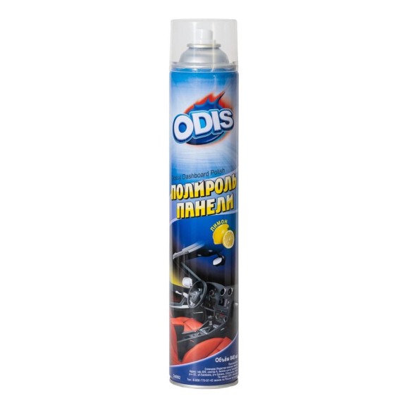 Полироль панели ODIS Glossy Dashboard Poolish 840мл Ds6882
