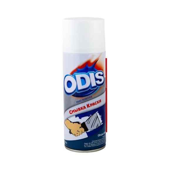 Смывка краски ODIS аэрозольная 450 мл Ds6065