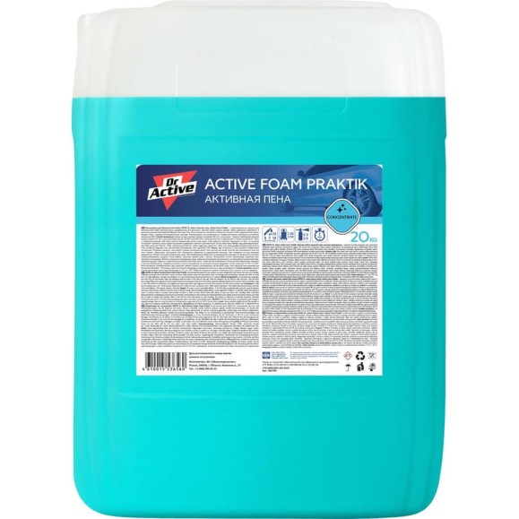 Активная пена Dr. Active Active Foam Praktik 20 кг Sintec 801784 Активная пена Dr. Active Active Foam Praktik 20 кг Sintec 801784