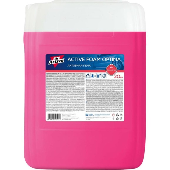 Активная пена Dr. Active Active Foam Optima 20 кг Sintec 801764 Активная пена Dr. Active Active Foam Optima 20 кг Sintec 801764