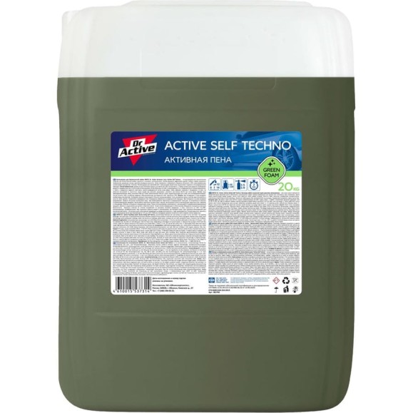 Активная пена Dr. Active Active Self Techno 20 кг Sintec 802503