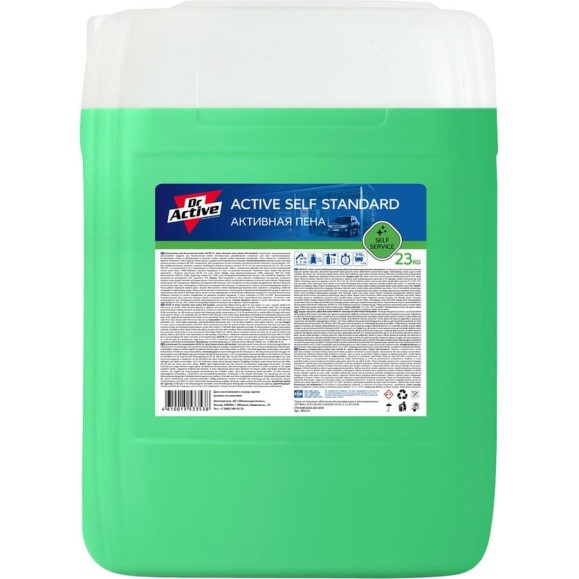 Активная пена Dr. Active Active Self Standard 23 кг Sintec 801713