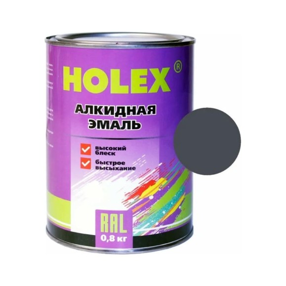 Алкидная автоэмаль Holex 7024 RAL темно-серый графит, 0.8 кг HAS-382161
