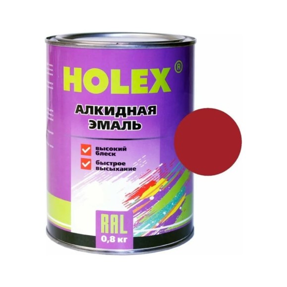 Алкидная автоэмаль Holex 3001 RAL красная, 0.8 кг HAS-380600 Алкидная автоэмаль Holex 3001 RAL красная, 0.8 кг HAS-380600