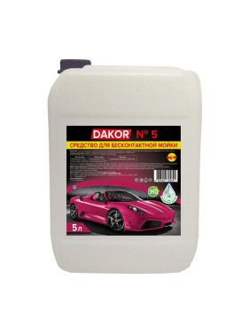 Автошампунь DAKOR 5 Концентрированное средство для бесконтактной мойки автомобиля 5 л 4607002305841