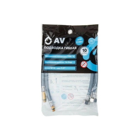 Комплект гибкой подводки для воды AV Engineering nylon Lt иголка м10 - гайка 1/2, 40 см AVE21840 Комплект гибкой подводки для воды AV Engineering nylon Lt иголка м10 - гайка 1/2, 40 см AVE21840