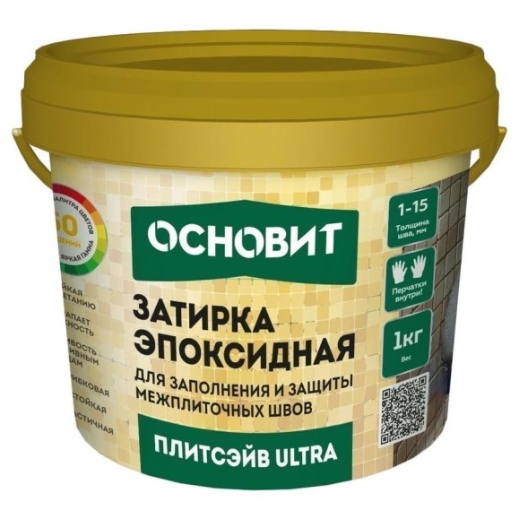 Эпоксидная эластичная затирка Основит ПЛИТСЭЙВ ULTRA XE15 Е коричневый 040, 1 кг 90417