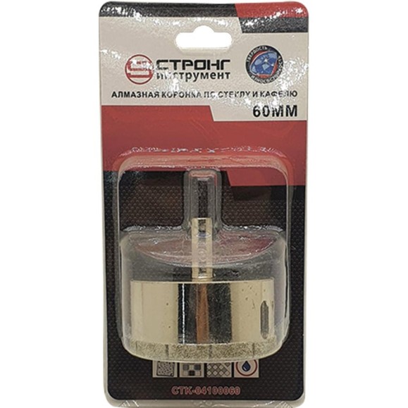 Алмазная коронка по керамике и стеклу 60 мм Strong CTK-04100060