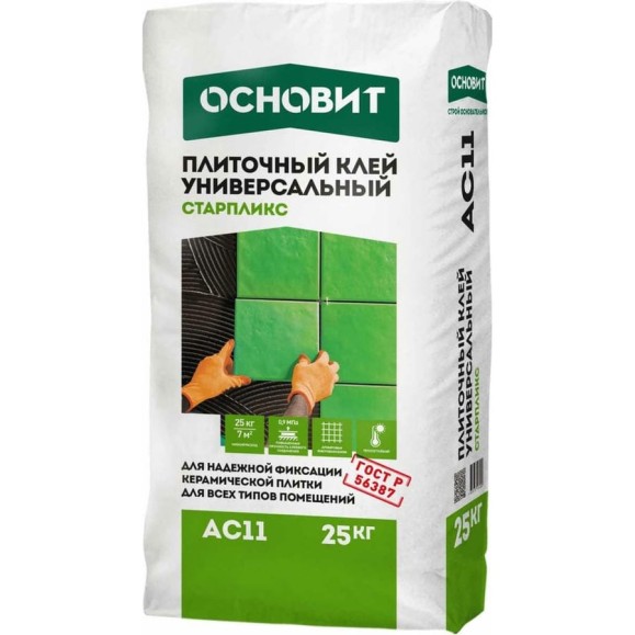 Универсальный плиточный клей Основит СТАРПЛИКС AC11 класс C0T, 25 кг 67743 Универсальный плиточный клей Основит СТАРПЛИКС AC11 класс C0T, 25 кг 67743