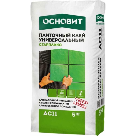 Универсальный плиточный клей Основит СТАРПЛИКС AC11 класс C0T, 5 кг 86844 Универсальный плиточный клей Основит СТАРПЛИКС AC11 класс C0T, 5 кг 86844