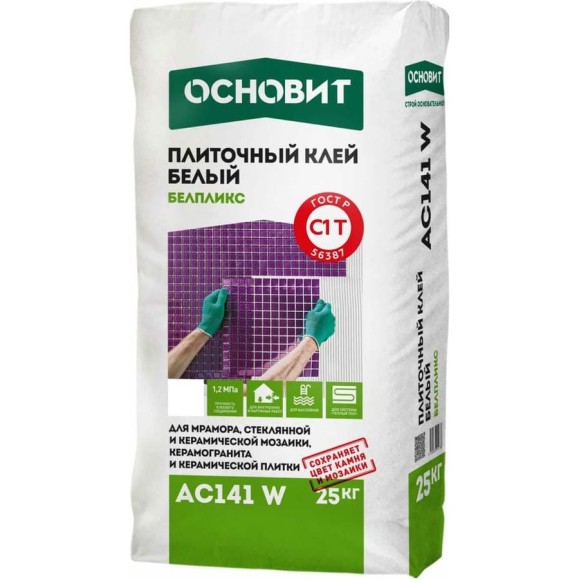Плиточный клей Основит БЕЛПЛИКС AC141 W белый, класс C1T, 25 кг 91587 Плиточный клей Основит БЕЛПЛИКС AC141 W белый, класс C1T, 25 кг 91587