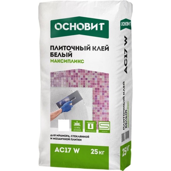 Плиточный клей Основит Профи Мрамор МАКСИПЛИКС АС17 W класс C2TE, 25 кг 83168 Плиточный клей Основит Профи Мрамор МАКСИПЛИКС АС17 W класс C2TE, 25 кг 83168