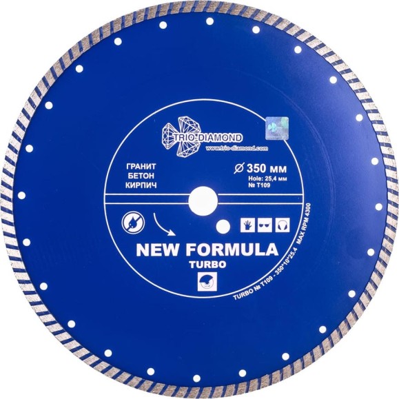 Диск алмазный отрезной TRIO-DIAMOND 350x25.4 New Formula Turbo T109 Диск алмазный отрезной TRIO-DIAMOND 350x25.4 New Formula Turbo T109