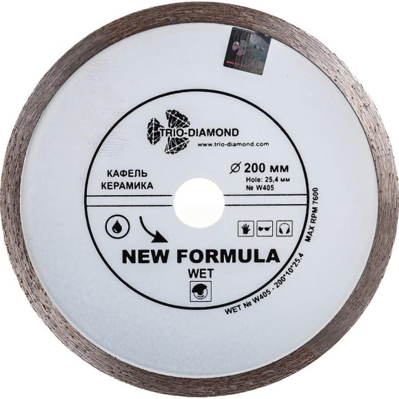 Диск алмазный отрезной TRIO-DIAMOND сплошной 200x25.4 New Formula Wet, W405 Диск алмазный отрезной TRIO-DIAMOND сплошной 200x25.4 New Formula Wet, W405