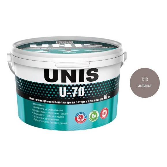 Затирка UNIS U-70 асфальт С13, 2 кг 4607005185143 Затирка UNIS U-70 асфальт С13, 2 кг 4607005185143