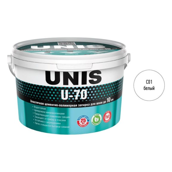 Затирка эластичная UNIS U-70 белый С01 2 кг ведро 11606646 4607005185020 Затирка эластичная UNIS U-70 белый С01 2 кг ведро 11606646 4607005185020