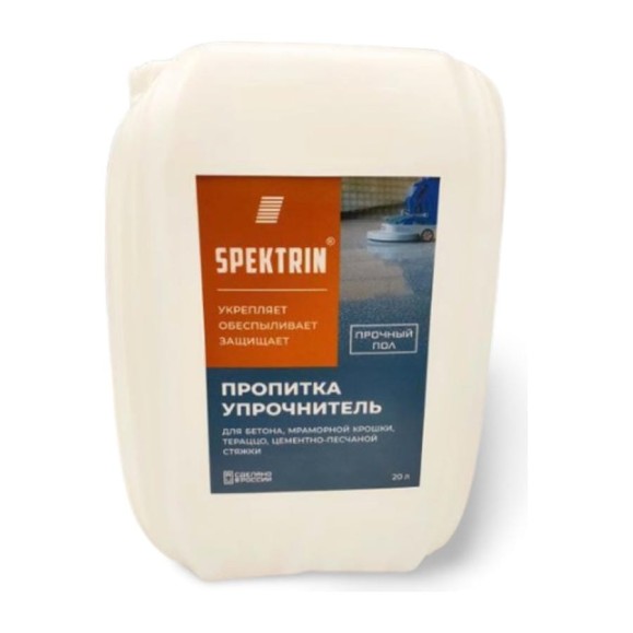 Укрепляющая пропитка SPEKTRIN 20 л 55944 Укрепляющая пропитка SPEKTRIN 20 л 55944