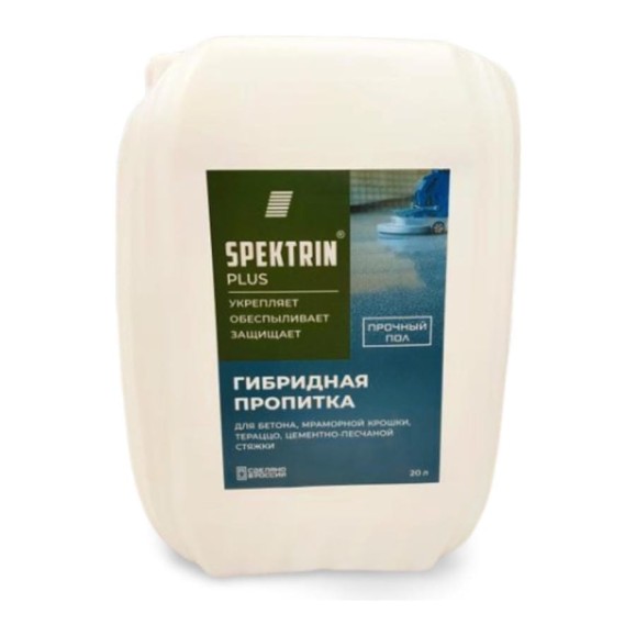 Укрепляющая пропитка SPEKTRIN Plus 20 л 55948 Укрепляющая пропитка SPEKTRIN Plus 20 л 55948
