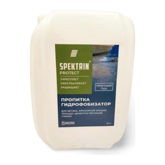 Укрепляющая пропитка SPEKTRIN Protect 20 л 55947 Укрепляющая пропитка SPEKTRIN Protect 20 л 55947