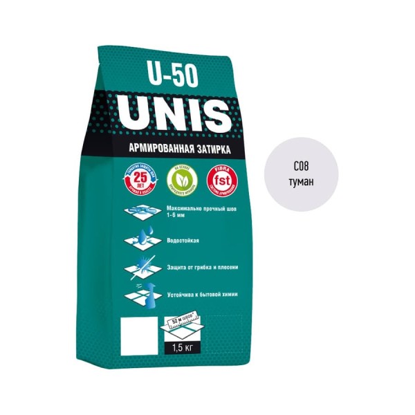 Затирка UNIS U-50 туман С08, 1.5 кг 4607005184931