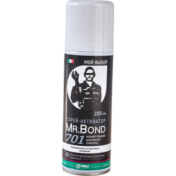 Cпрей-активатор для ускорения полимеризации анаэроб. герметиков PIPAL QuickSPACER Mr.Bond 402701200