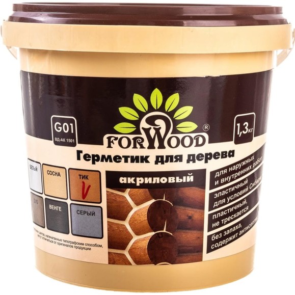 Герметик для дерева Forwood, ВДАК-1501 тик 1,3 кг 141289 4607017516812
