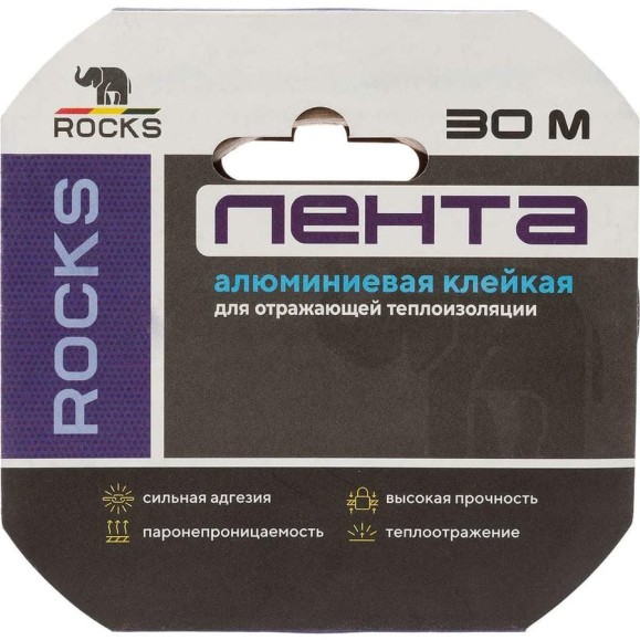 Алюминиевая самоклеящаяся лента ROCKS 50 мм х 30 м 040 Алюминиевая самоклеящаяся лента ROCKS 50 мм х 30 м 040