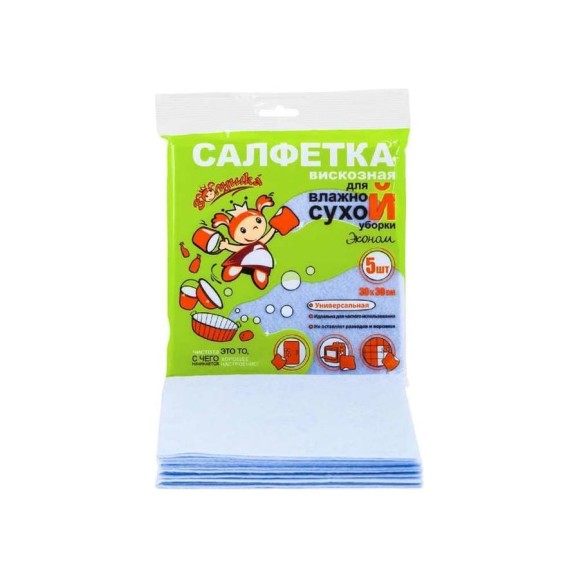Сухая салфетка из вискозы Золушка Эконом 30х30 см, 5 шт. 6726