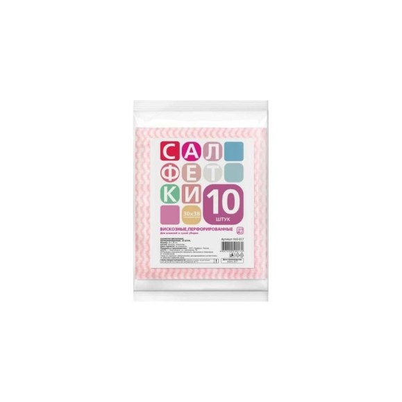 Салфетки для кухни из вискозы GRIFON перфорированные, 30х38 см, 10 шт 910-017 Салфетки для кухни из вискозы GRIFON перфорированные, 30х38 см, 10 шт 910-017